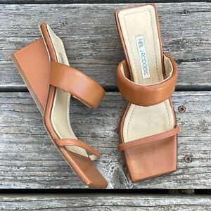Neil J. Rodgers Chriselle Wedge Cognac Leather Square Toe Geo Mod Heel Sandals